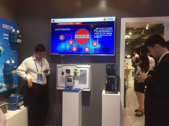 聚力赋能，共启新程｜中国燃气 2018 财年大会圆满召开